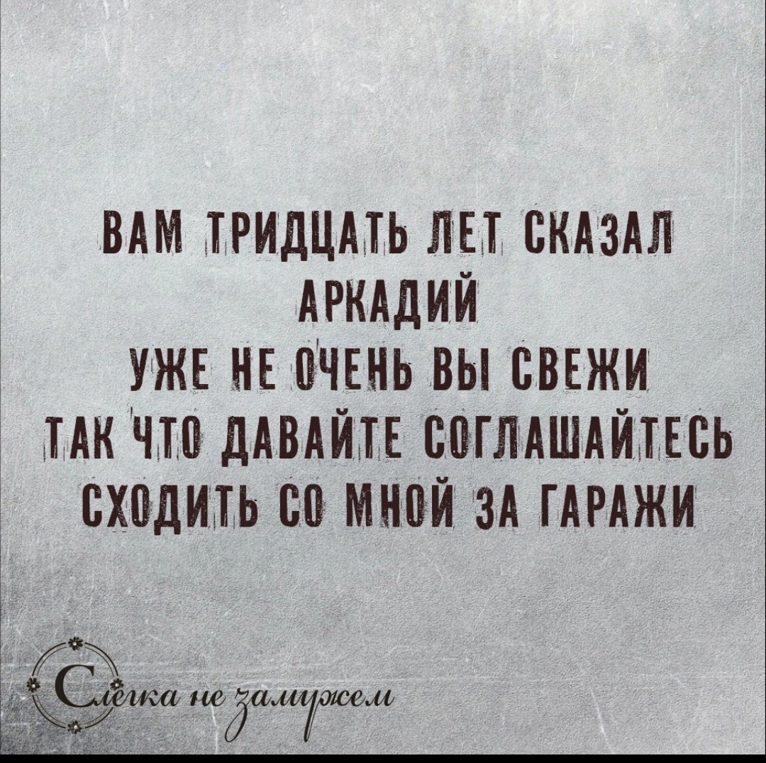 Screenshot_2023-10-13-13-09-28-366_com.vkontakte.android-edit.jpg