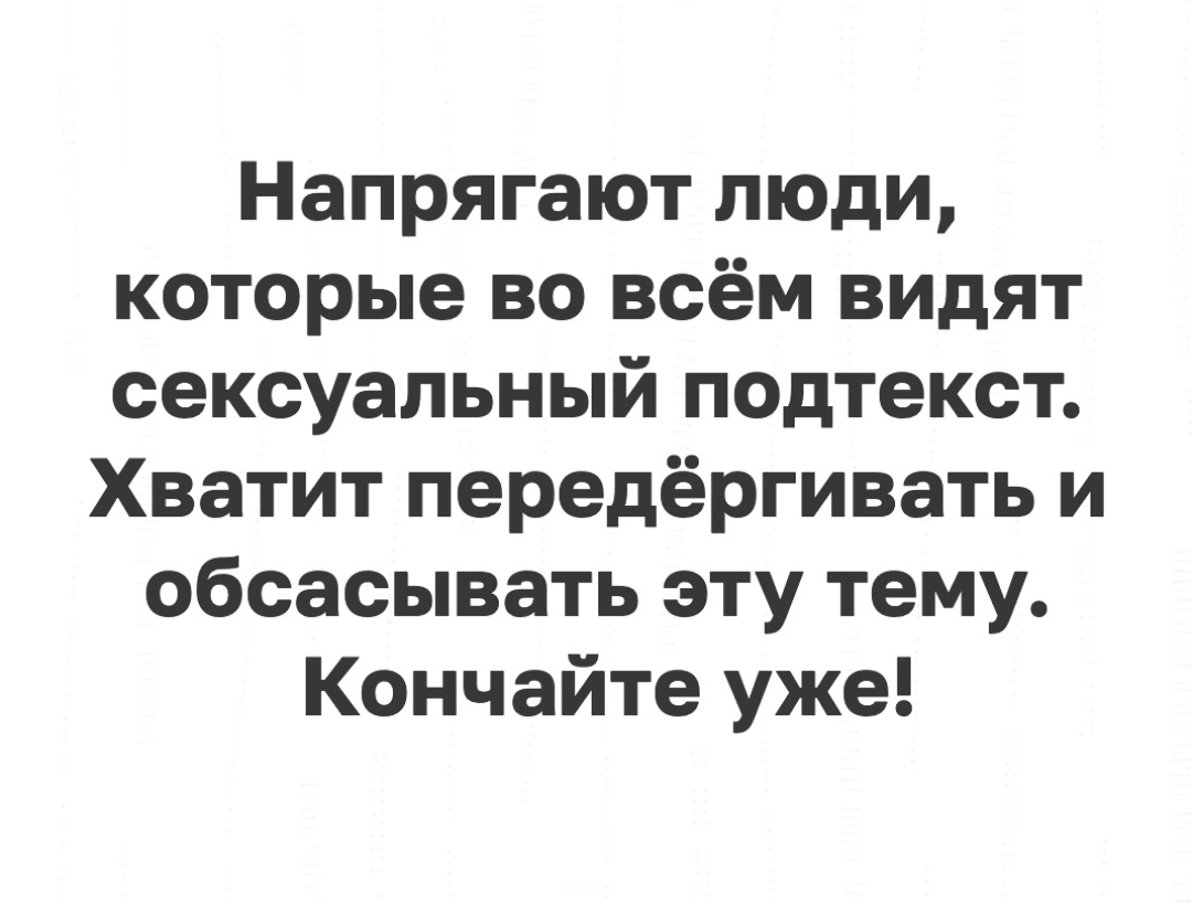 Screenshot_2023-10-13-15-16-39-445-edit_com.vkontakte.android.jpg