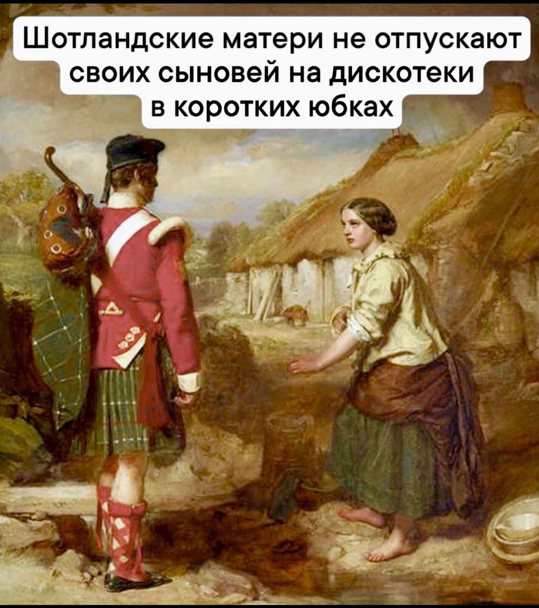 Screenshot_2023-10-18-19-11-47-582_com.vkontakte.android-edit.jpg