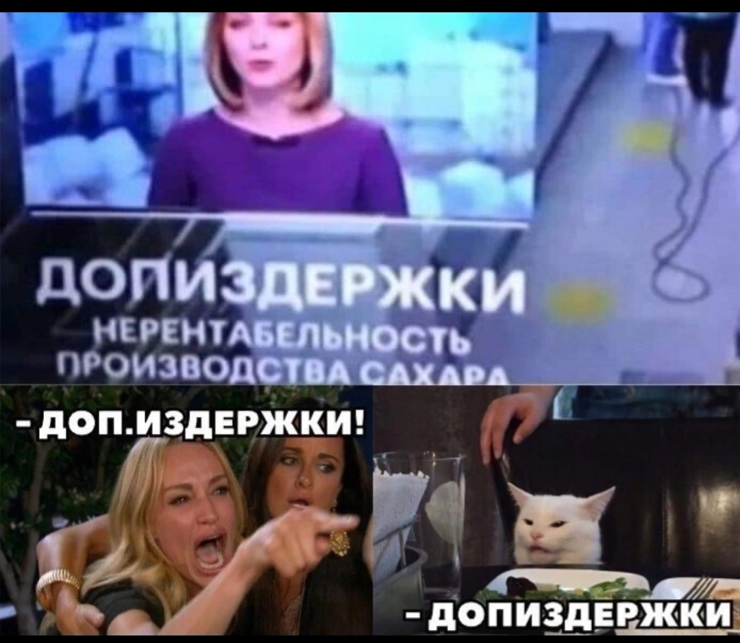 Screenshot_2023-10-20-13-46-41-841_com.vkontakte.android-edit.jpg