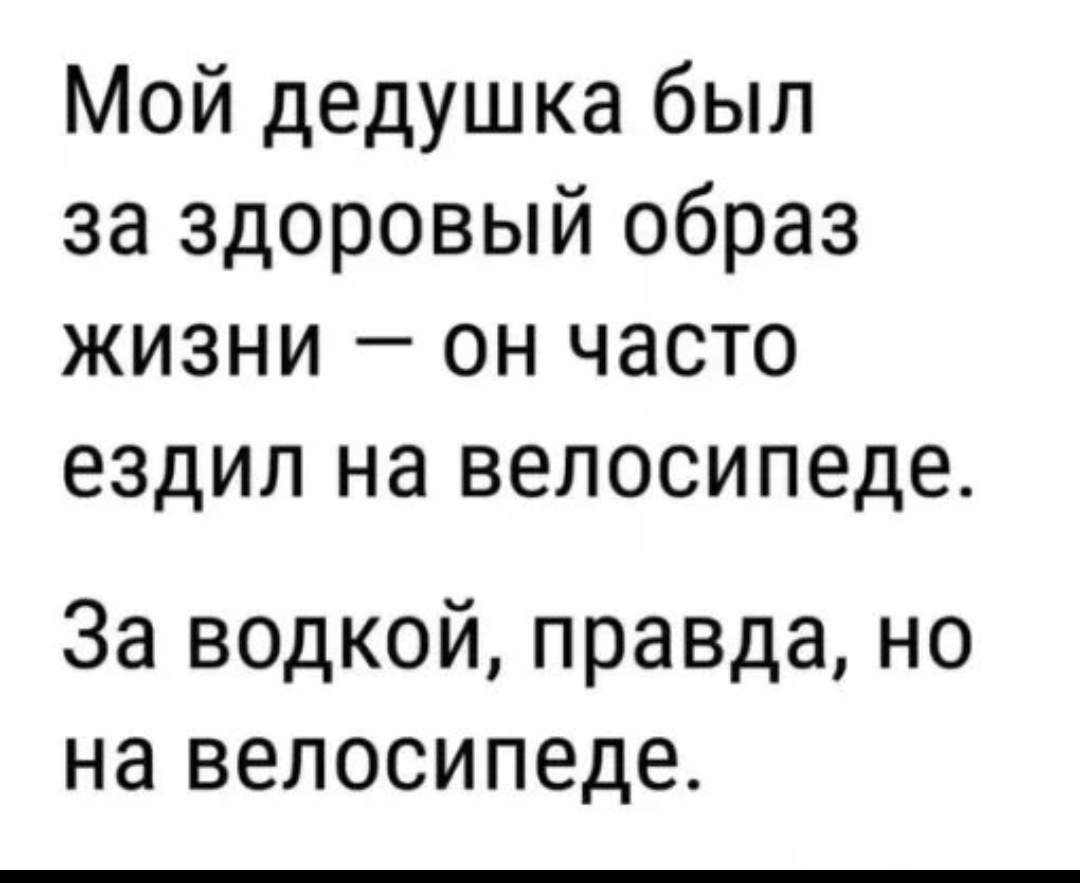 Screenshot_2023-10-22-15-43-15-659_com.vkontakte.android-edit.jpg