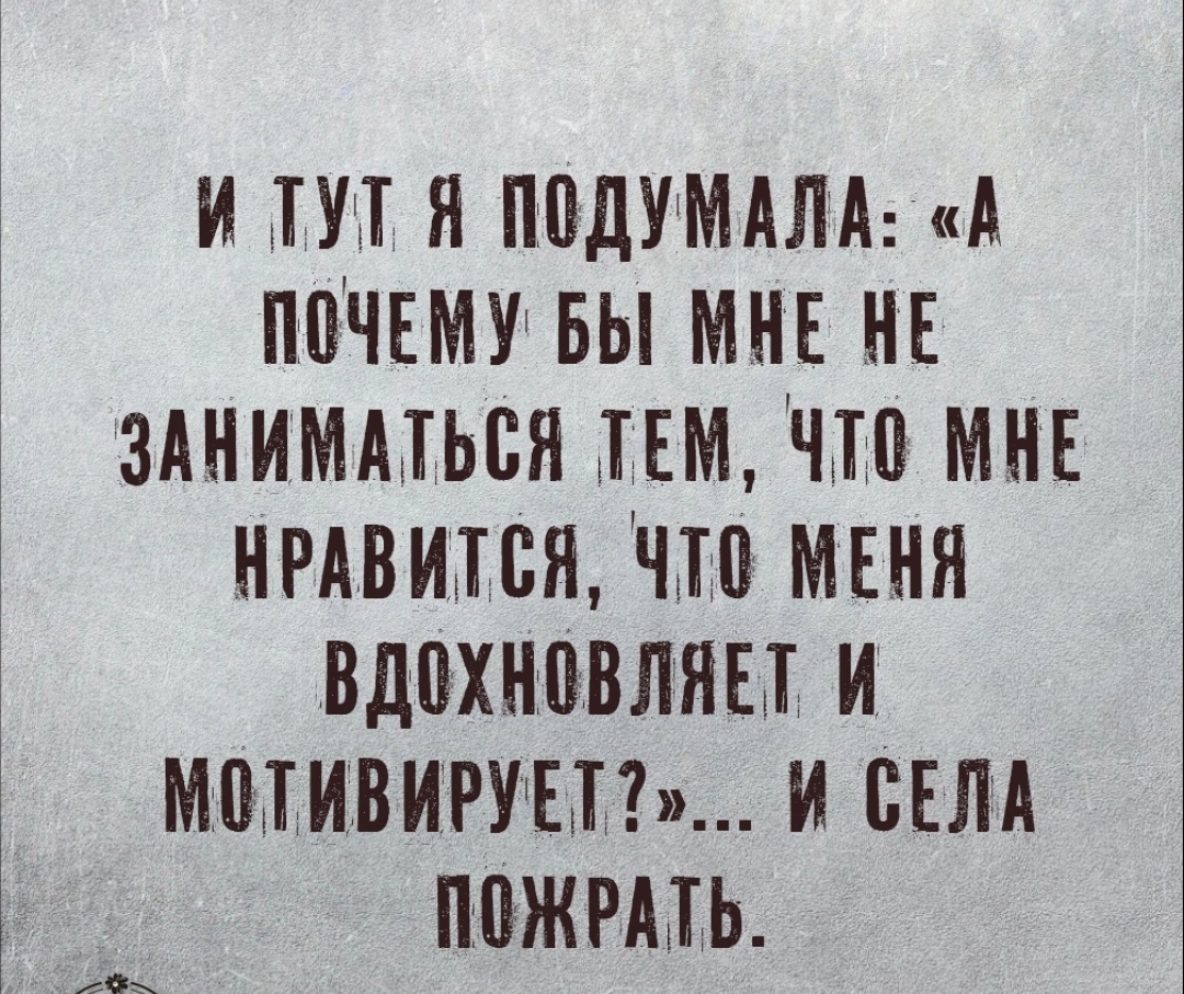 Screenshot_2023-10-25-07-30-48-373_com.vkontakte.android-edit.jpg