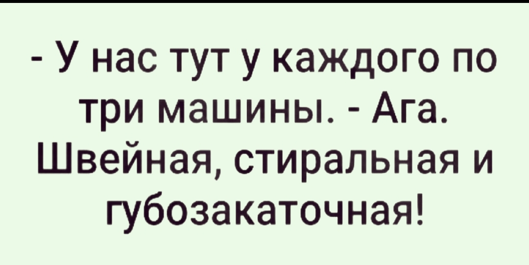 Screenshot_2023-10-30-09-28-54-561_com.vkontakte.android-edit.jpg