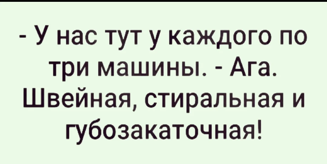 Screenshot_2023-10-30-09-28-54-561_com.vkontakte.android-edit.webp