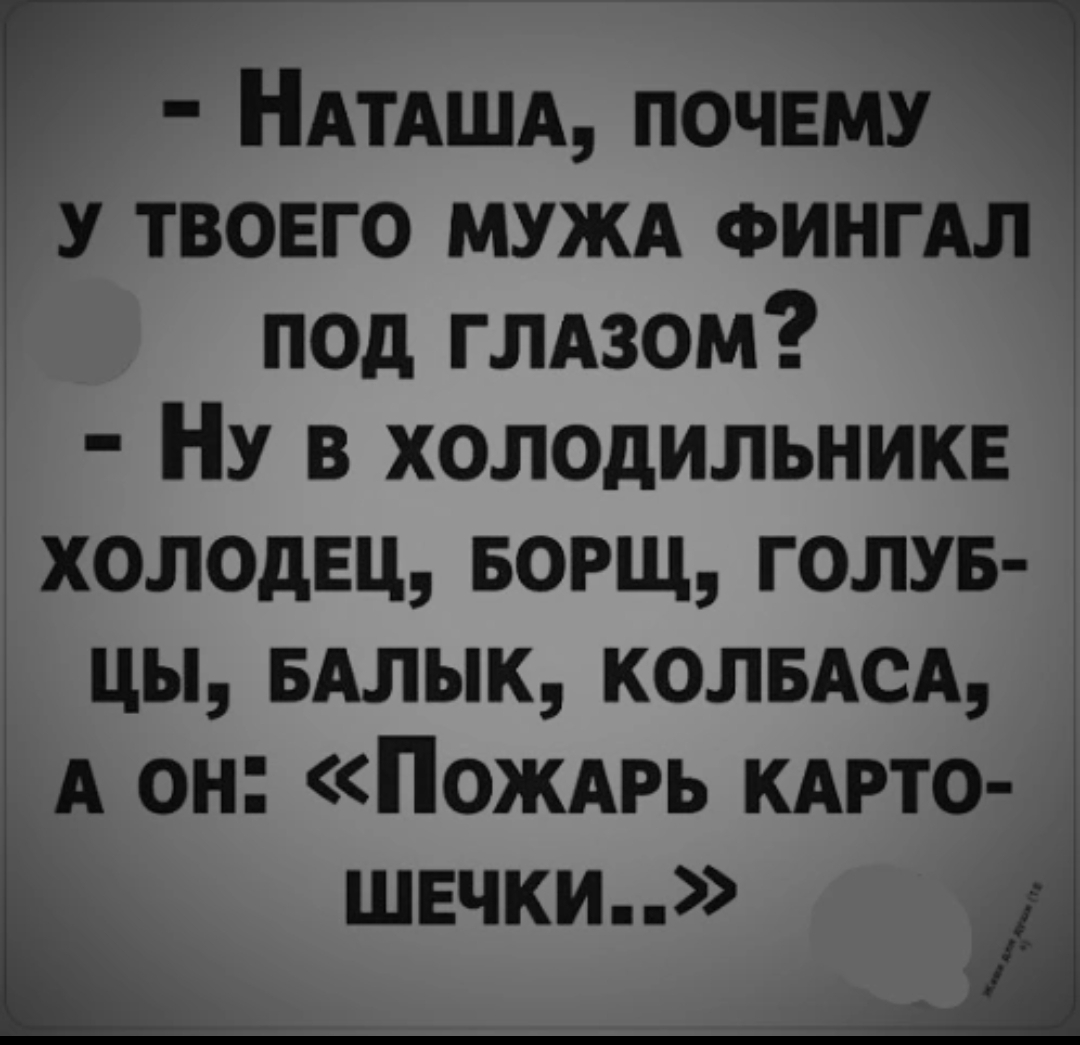 Screenshot_2023-11-04-14-41-23-921_com.vkontakte.android-edit.jpg