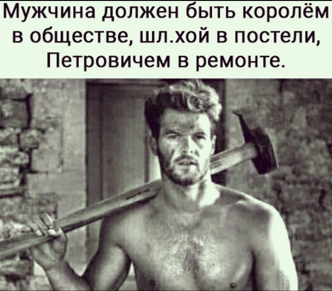 Screenshot_2023-11-04-20-01-24-447_com.vkontakte.android-edit.jpg