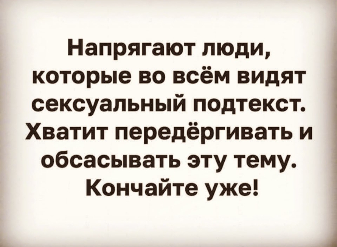 Screenshot_2023-11-07-23-31-56-384_com.instagram.android-edit.jpg