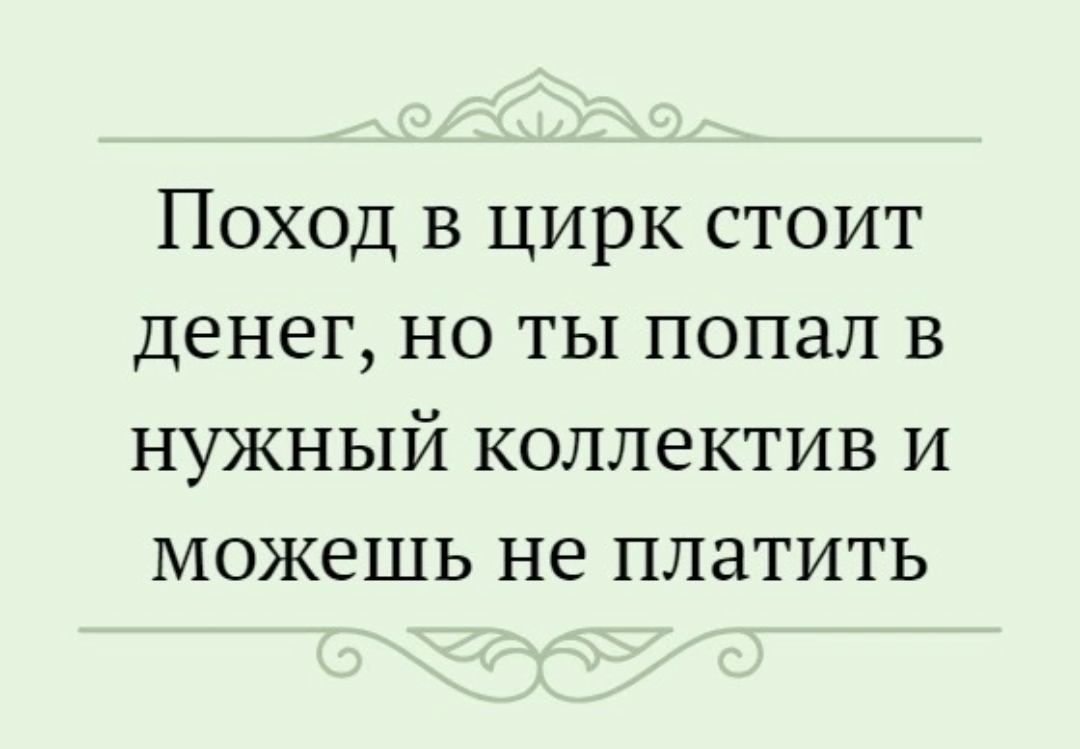 Screenshot_2023-11-21-14-37-44-315_com.vkontakte.android-edit.jpg