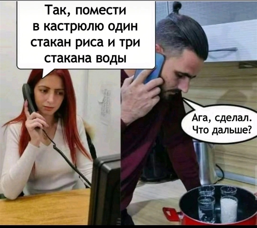 Screenshot_2023-11-22-07-30-25-916_com.vkontakte.android-edit.jpg