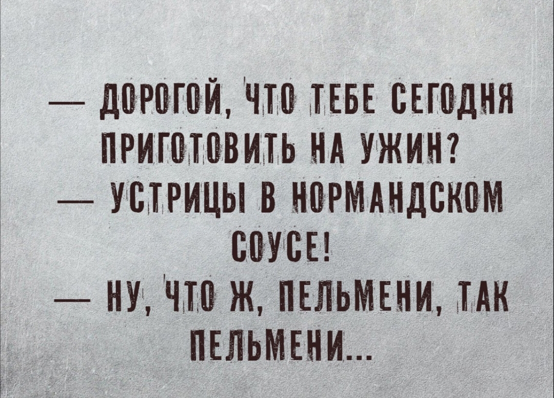 Screenshot_2023-11-22-12-06-51-620_com.vkontakte.android-edit.jpg