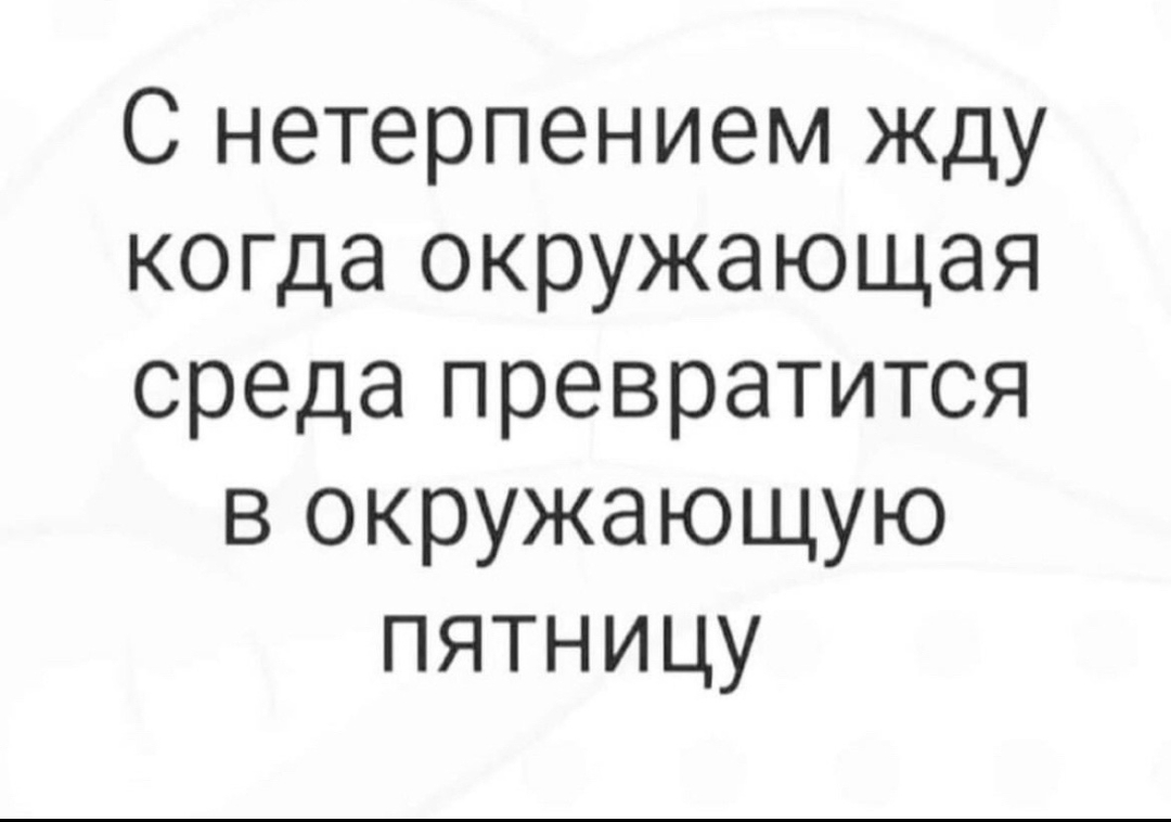 Screenshot_2023-11-30-00-25-01-090_com.vkontakte.android-edit.jpg