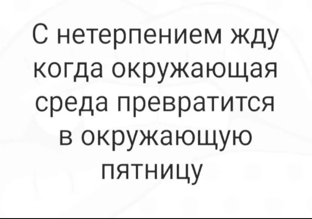 Screenshot_2023-11-30-00-25-01-090_com.vkontakte.android-edit.webp