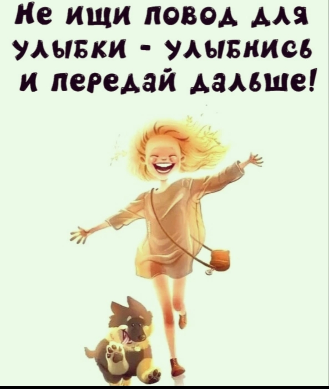 Screenshot_2023-12-01-07-48-55-003_com.vkontakte.android-edit.jpg