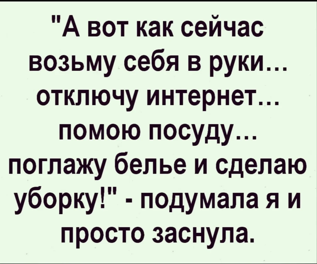 Screenshot_2023-12-02-13-09-07-643_com.vkontakte.android-edit.webp