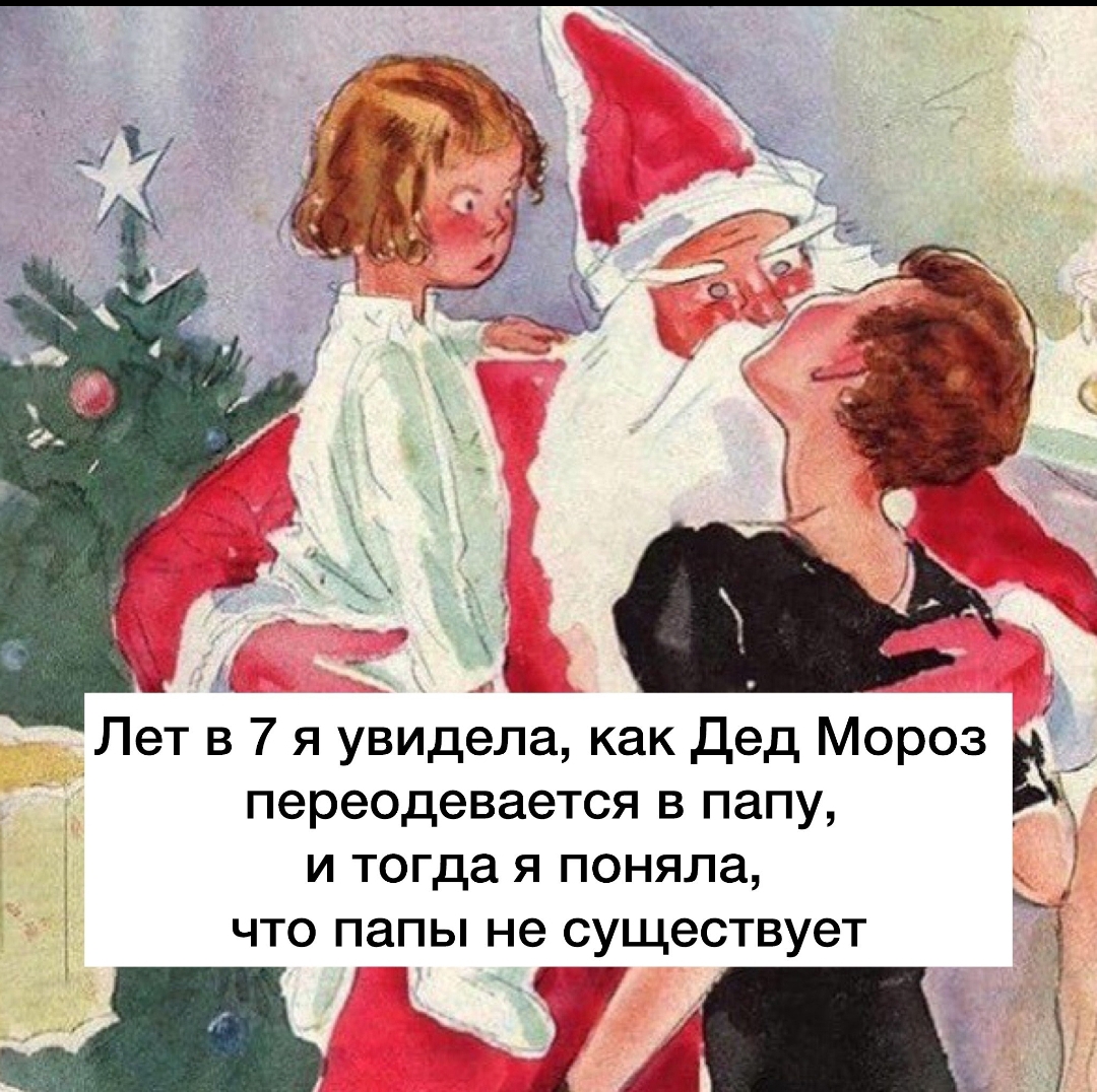 Screenshot_2023-12-10-08-10-31-192_com.vkontakte.android-edit.jpg