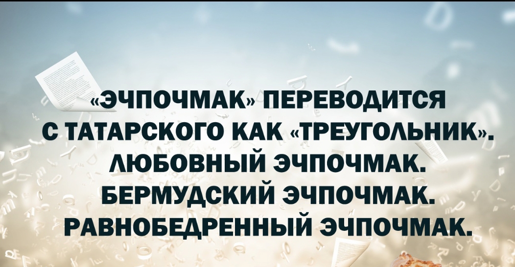 Screenshot_2023-12-16-20-24-22-784_com.vkontakte.android-edit.jpg