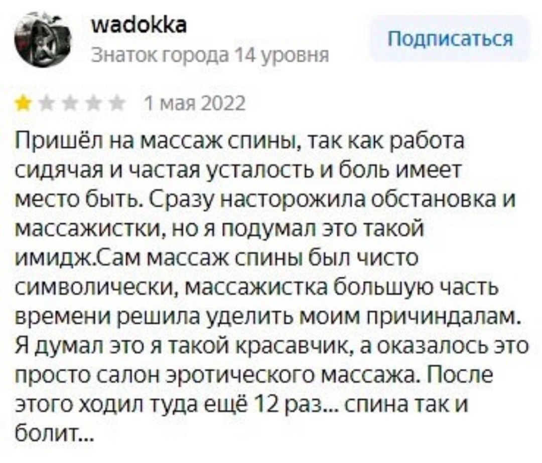 Screenshot_2023-12-22-20-49-41-436_com.vkontakte.android-edit.jpg