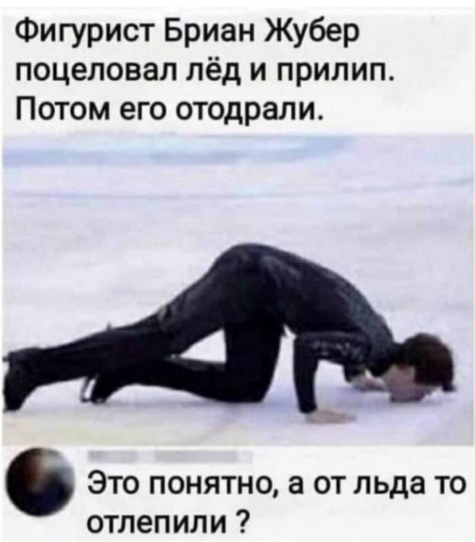 Screenshot_2023-12-24-10-18-50-681_com.vkontakte.android-edit.jpg