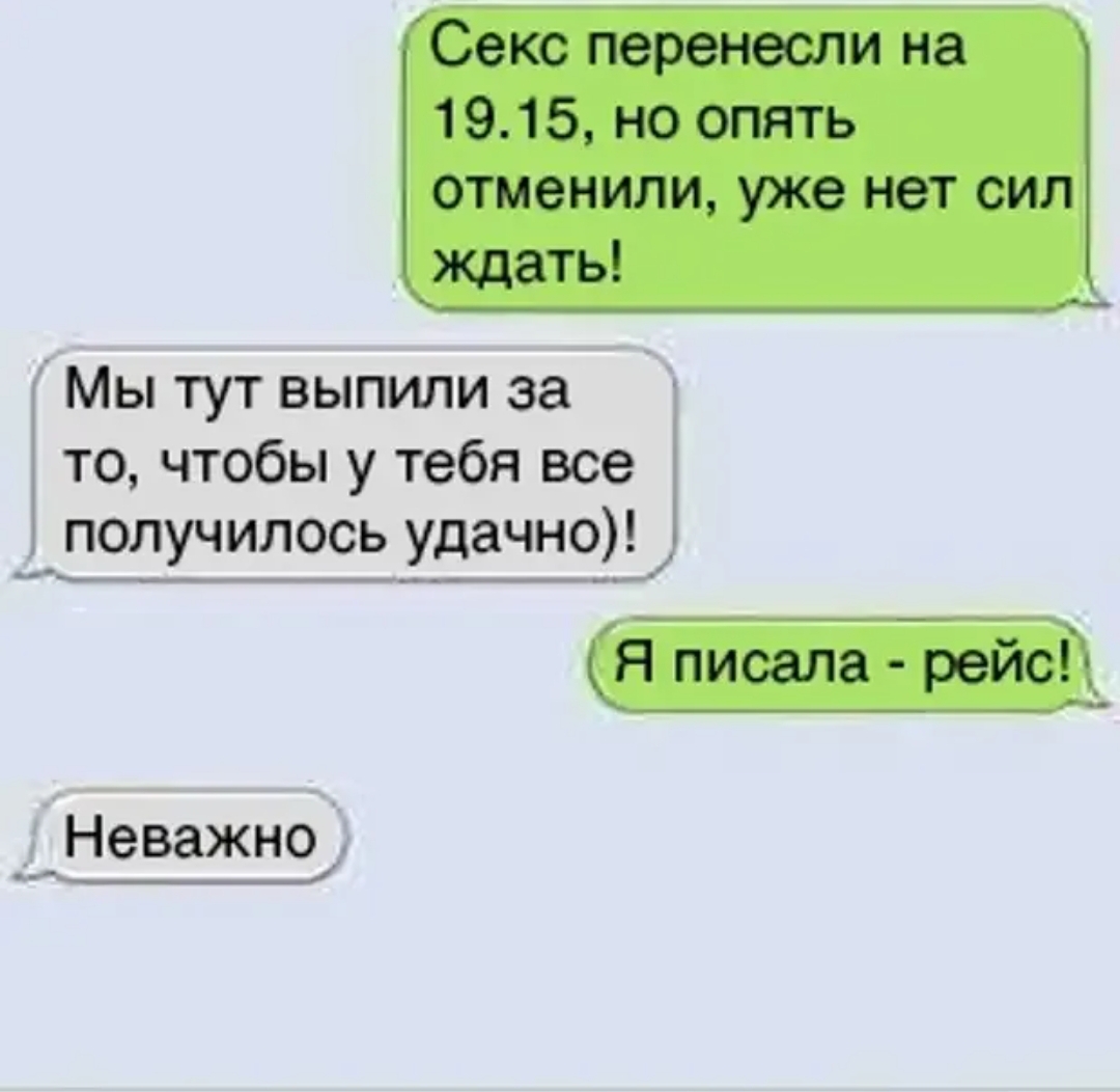 Screenshot_2023-12-24-12-46-48-823_com.yandex.browser-edit.jpg