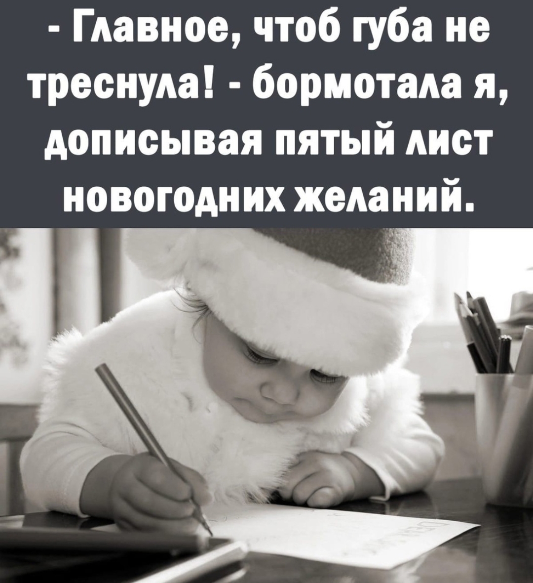 Screenshot_2023-12-24-18-23-12-120_com.vkontakte.android-edit.jpg