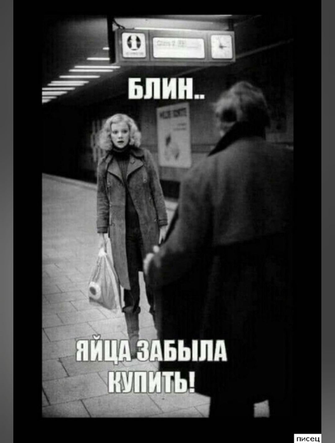 Screenshot_2023-12-25-23-27-39-751_com.vkontakte.android-edit.jpg