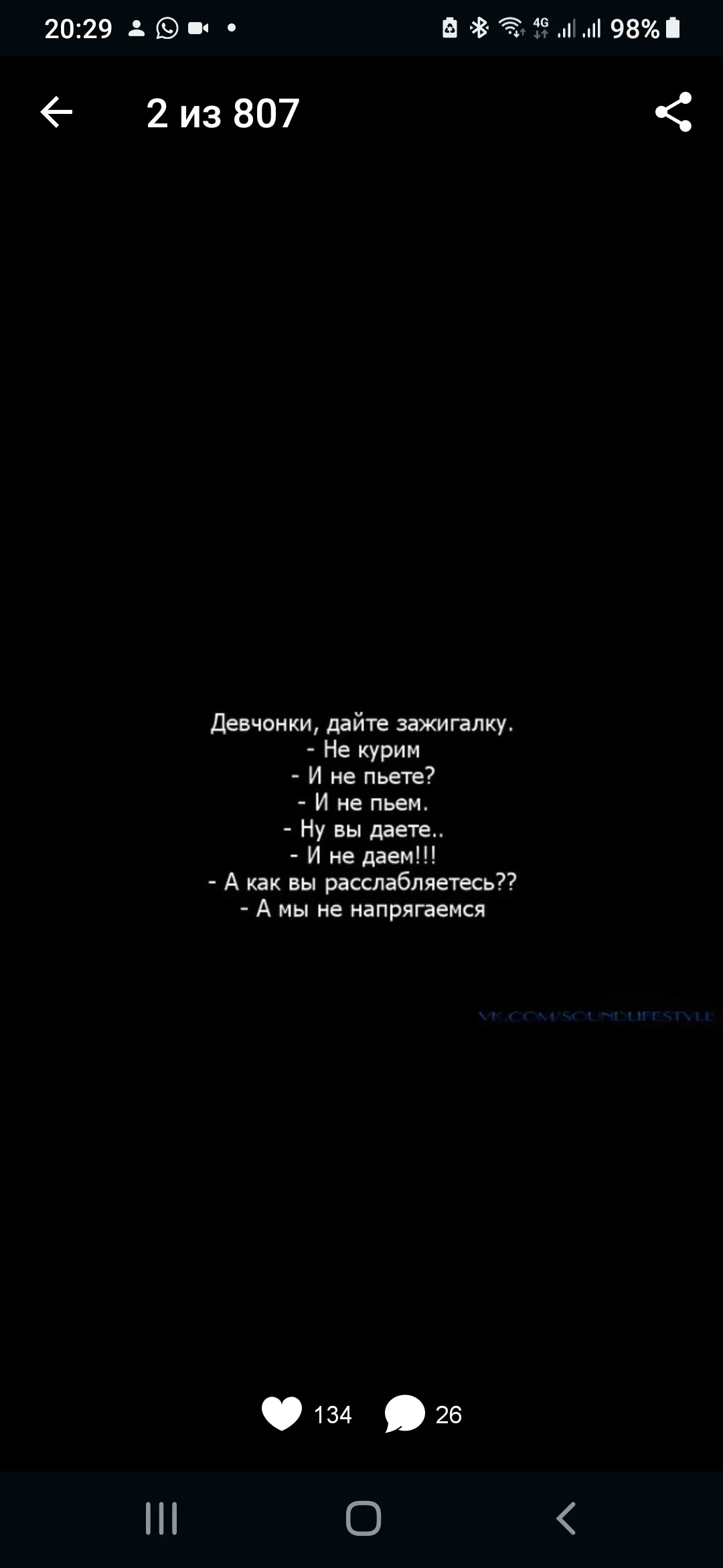 Screenshot_20230115-202927_Quit Smoking.webp