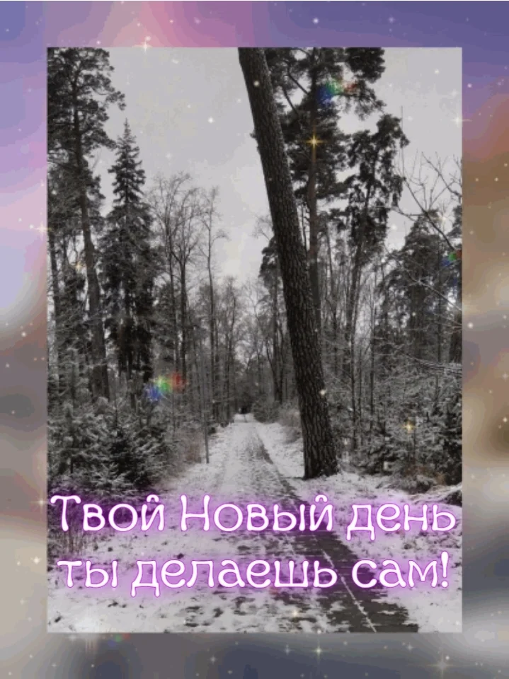 Screenshot_20230129-201345_Photo Lab.webp