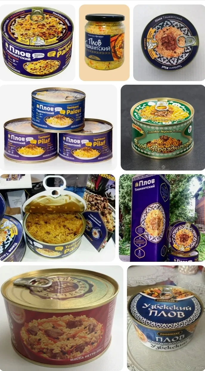 Screenshot_20230206-121534_Yandex Start.webp