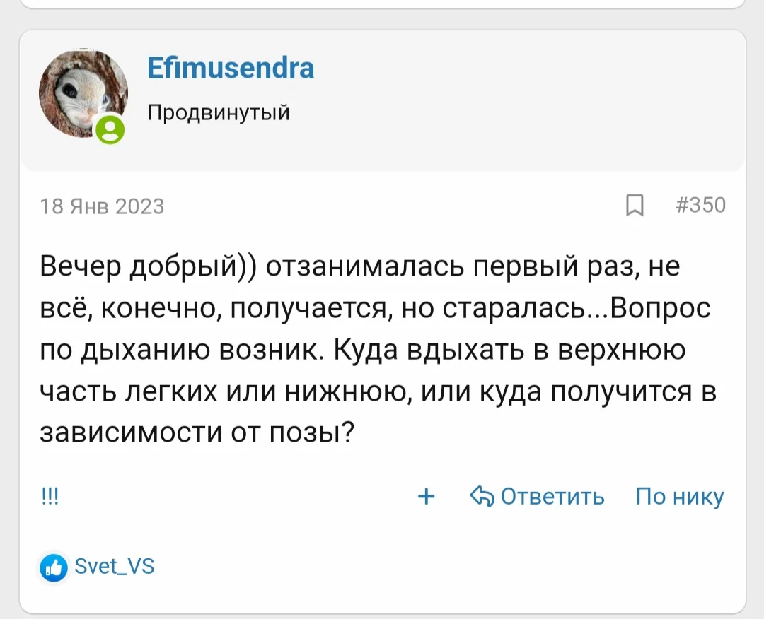 Screenshot_20230207_191424_Samsung Internet.webp