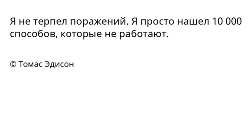 Screenshot_20230228_201450_VK.webp