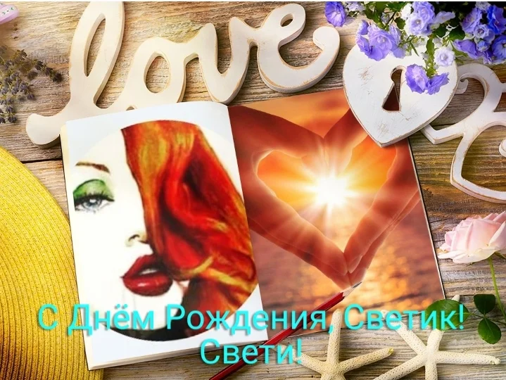 Screenshot_20230306-151608_Photo Lab.webp