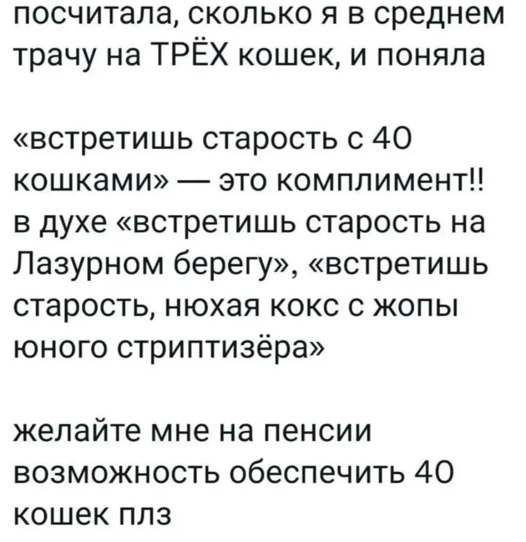 Screenshot_20230309_152514_VK.webp