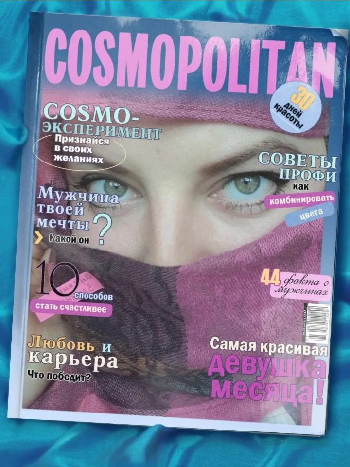 Screenshot_20230311-205703_Photo Lab.webp