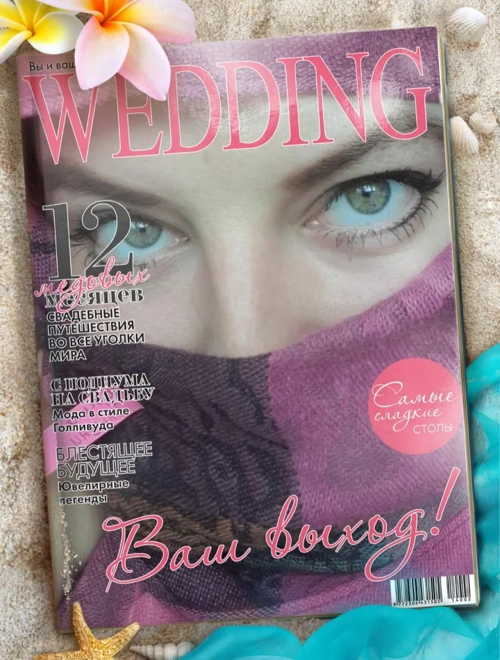 Screenshot_20230311-210101_Photo Lab.webp