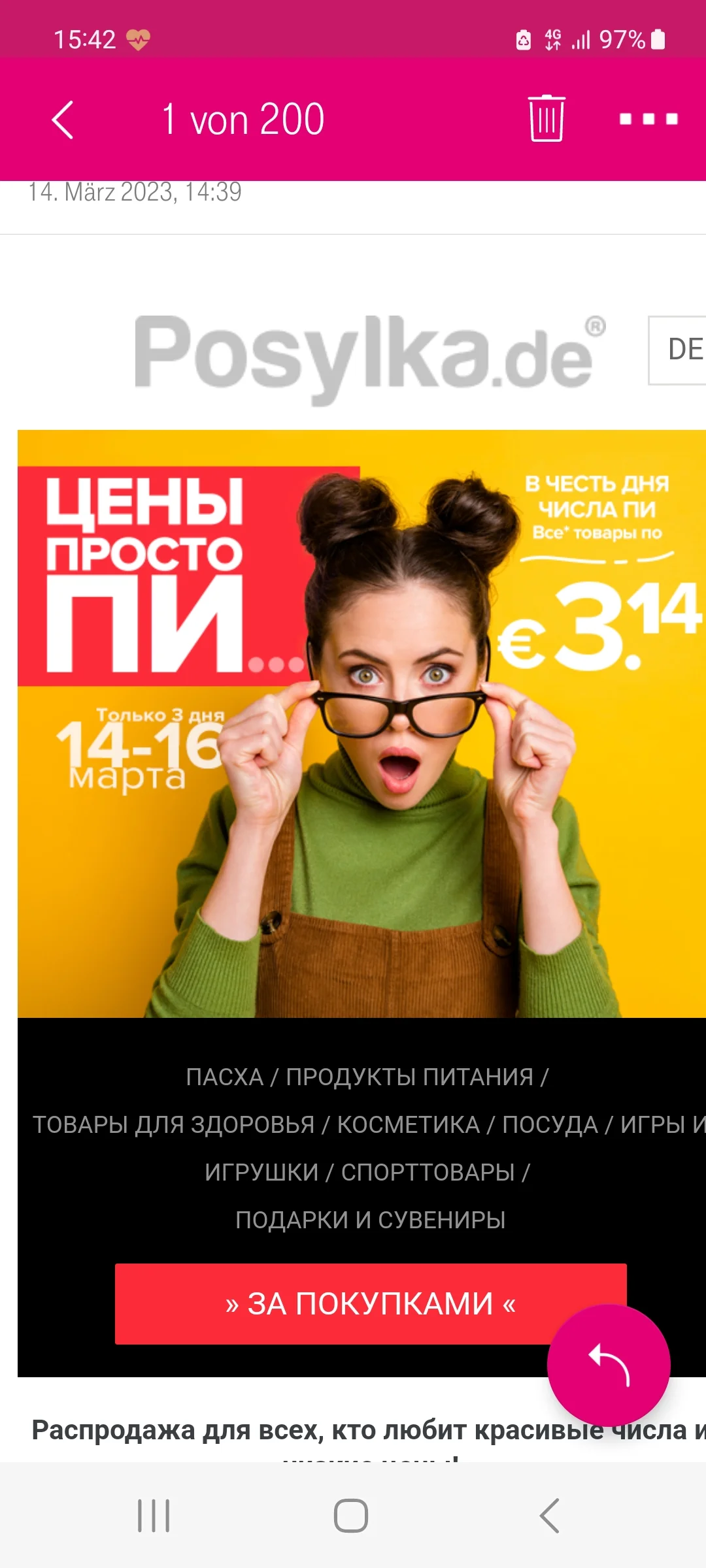 Screenshot_20230314_154201_Telekom Mail.webp