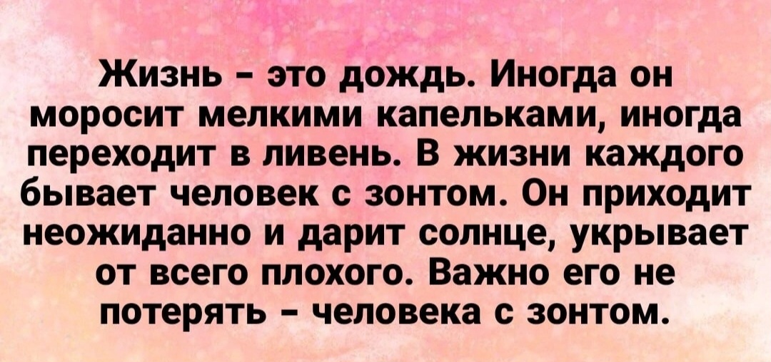 Screenshot_20230315_200102_VK.jpg