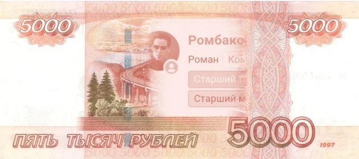 Screenshot_20230319-142731_Photo Lab.webp