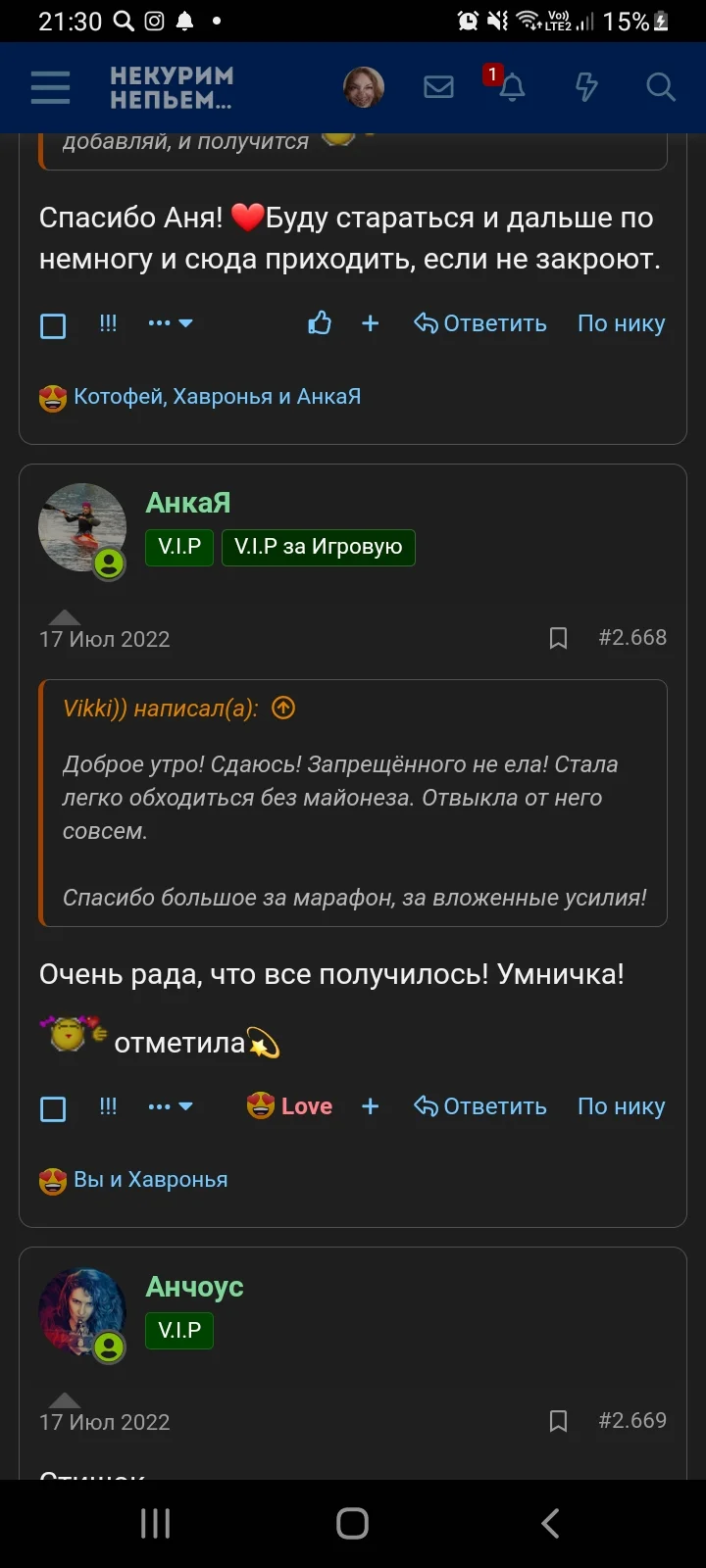 Screenshot_20230319-213040_Samsung Internet.webp