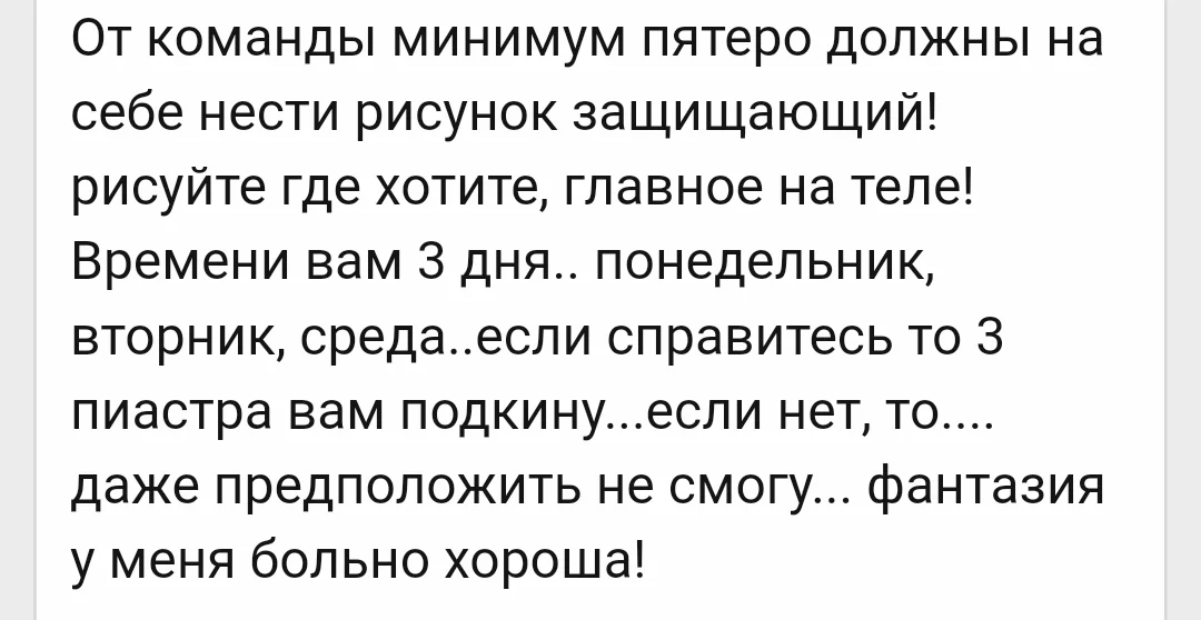 Screenshot_20230320_092247_Samsung Internet.webp