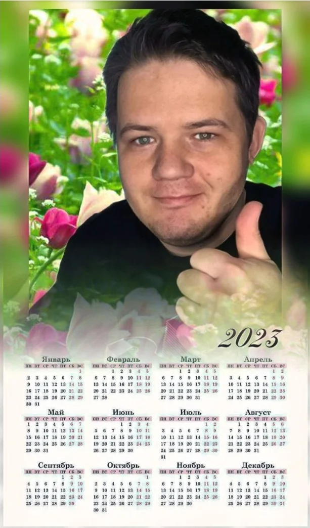 Screenshot_20230323-162540_Photo Lab.webp