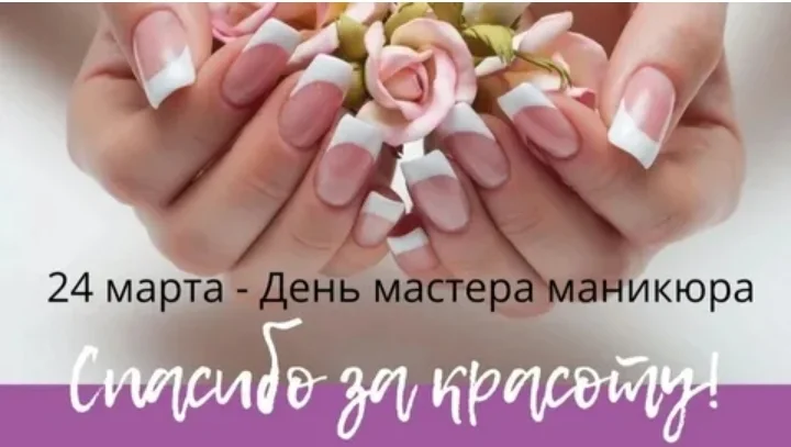 Screenshot_20230324-110044_Yandex Start.webp