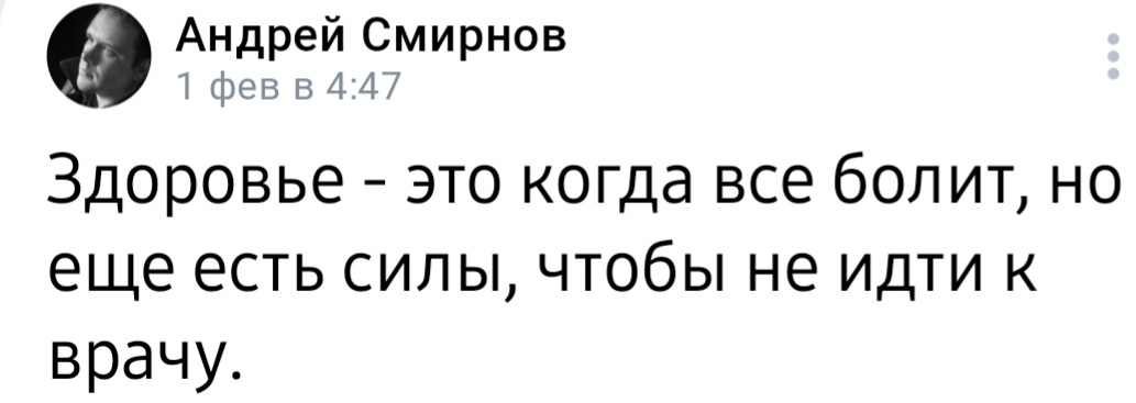 Screenshot_20230330-015924_VK.jpg