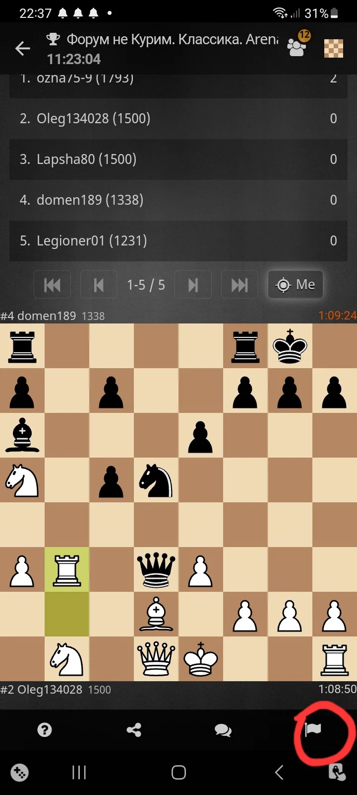 Screenshot_20230401_223702_lichess.webp