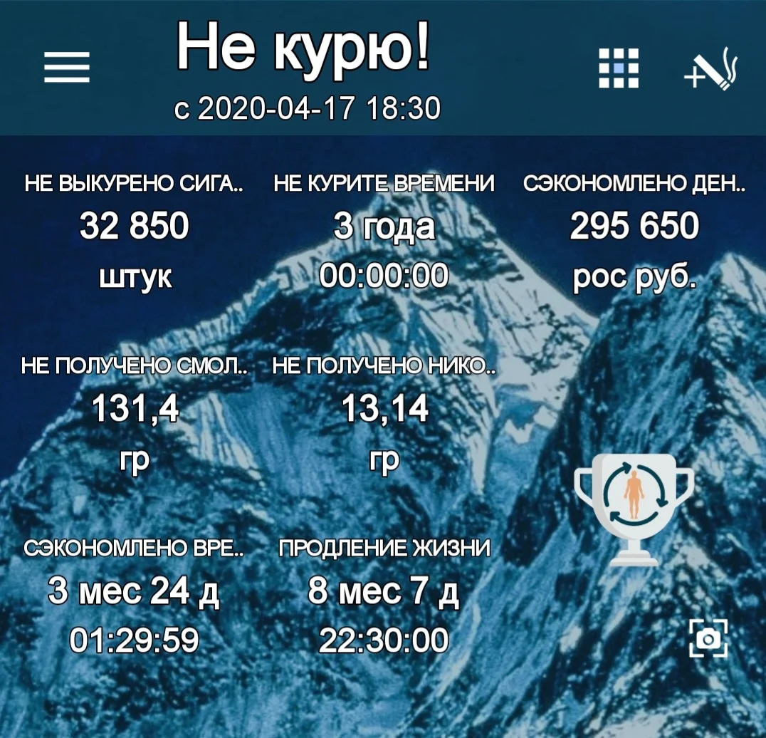 Screenshot_20230417_183001_ !.webp