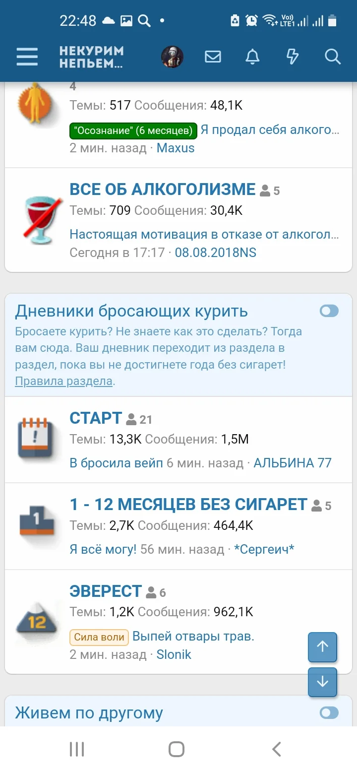 Screenshot_20230421-224818_Samsung Internet.webp