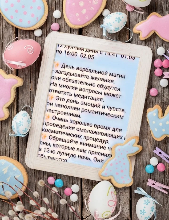 Screenshot_20230501-082808_Photo Lab.webp