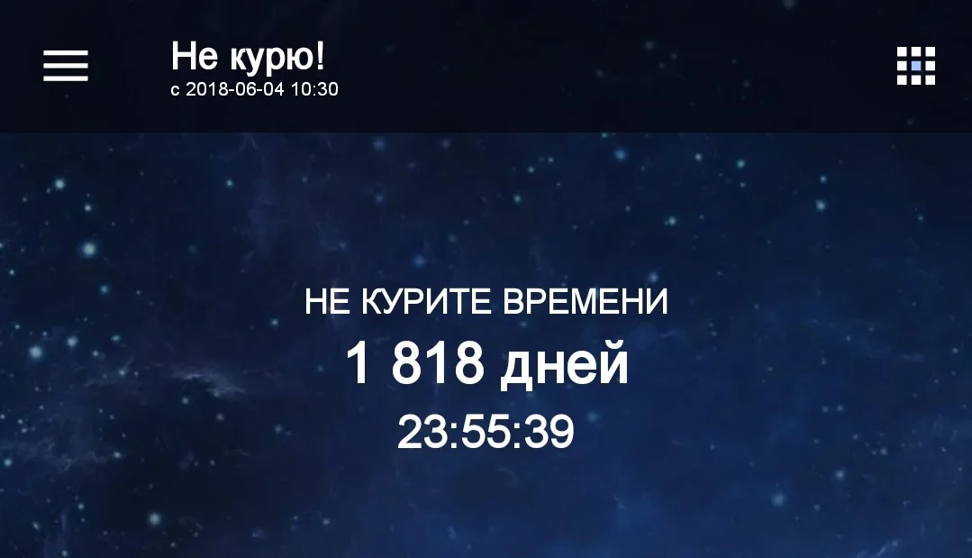 Screenshot_20230528_102558_ !.jpg