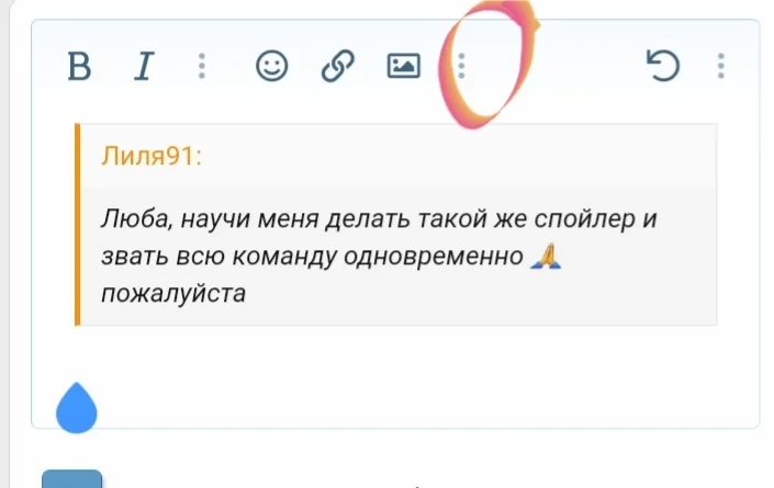 Screenshot_20230603-201035_Samsung Internet.webp