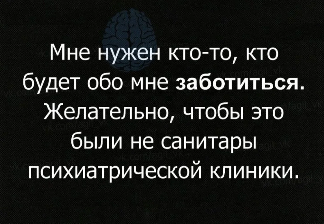 Screenshot_20230803_202050_VK.webp