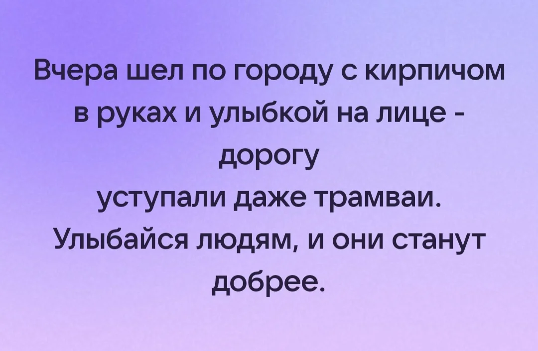 Screenshot_20230830_124143_VK.jpg